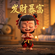网瘾少女在游戏中抗揍